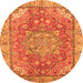 Round Machine Washable Persian Orange Traditional Area Rugs, wshabs4010org