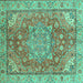 Square Machine Washable Persian Turquoise Traditional Area Rugs, wshabs4010turq