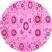 Round Abstract Pink Modern Rug, abs4011pnk