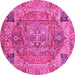 Round Persian Pink Traditional Rug, abs4012pnk