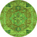 Round Machine Washable Persian Green Traditional Area Rugs, wshabs4012grn