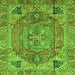 Square Machine Washable Persian Green Traditional Area Rugs, wshabs4012grn