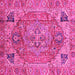 Square Persian Pink Traditional Rug, abs4012pnk