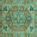 Square Machine Washable Persian Turquoise Traditional Area Rugs, wshabs4012turq