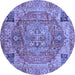 Round Persian Blue Traditional Rug, abs4012blu