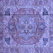 Square Persian Blue Traditional Rug, abs4012blu