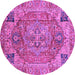 Round Machine Washable Persian Purple Traditional Area Rugs, wshabs4012pur