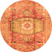 Round Abstract Orange Modern Rug, abs4013org