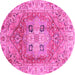 Round Machine Washable Abstract Pink Modern Rug, wshabs4014pnk