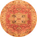 Round Machine Washable Abstract Orange Modern Area Rugs, wshabs4014org