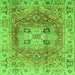 Square Machine Washable Abstract Green Modern Area Rugs, wshabs4014grn