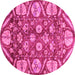 Round Abstract Pink Modern Rug, abs4015pnk