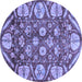 Round Abstract Blue Modern Rug, abs4015blu