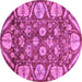 Round Machine Washable Abstract Purple Modern Area Rugs, wshabs4015pur