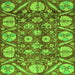 Square Machine Washable Abstract Green Modern Area Rugs, wshabs4015grn