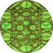 Round Machine Washable Abstract Green Modern Area Rugs, wshabs4015grn