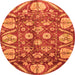 Round Abstract Orange Modern Rug, abs4015org