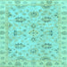 Square Oriental Light Blue Traditional Rug, abs4017lblu