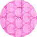 Round Oriental Pink Traditional Rug, abs4026pnk