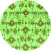 Round Abstract Green Modern Rug, abs4027grn