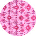 Round Abstract Pink Modern Rug, abs4027pnk