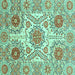 Square Machine Washable Abstract Turquoise Modern Area Rugs, wshabs4028turq