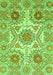 Machine Washable Abstract Green Modern Area Rugs, wshabs4028grn