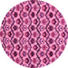 Round Abstract Pink Modern Rug, abs4029pnk