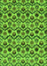 Machine Washable Abstract Green Modern Area Rugs, wshabs4029grn