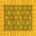 Square Oriental Yellow Traditional Rug, abs4030yw