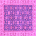 Square Oriental Purple Traditional Rug, abs4030pur