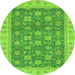 Round Oriental Green Traditional Rug, abs4030grn