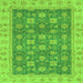 Square Oriental Green Traditional Rug, abs4030grn