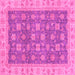 Square Machine Washable Oriental Pink Traditional Rug, wshabs4030pnk