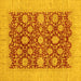 Square Oriental Yellow Traditional Rug, abs4031yw