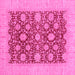 Square Oriental Pink Traditional Rug, abs4031pnk