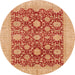 Round Abstract Orange Red Oriental Rug, abs4031