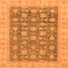 Square Oriental Orange Modern Rug, abs4032org