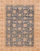 Machine Washable Abstract Dark Almond Brown Rug, wshabs4032