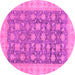 Round Machine Washable Oriental Pink Modern Rug, wshabs4032pnk