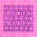 Square Machine Washable Oriental Pink Modern Rug, wshabs4032pnk