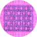 Round Machine Washable Oriental Purple Modern Area Rugs, wshabs4032pur