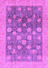 Machine Washable Oriental Purple Modern Area Rugs, wshabs4033pur