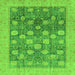 Square Oriental Green Modern Rug, abs4033grn