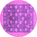 Round Machine Washable Oriental Purple Modern Area Rugs, wshabs4033pur