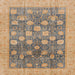 Square Machine Washable Abstract Brown Rug, wshabs4033