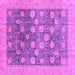 Square Oriental Purple Modern Rug, abs4033pur