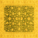 Square Oriental Yellow Modern Rug, abs4034yw