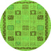 Round Oriental Green Modern Rug, abs4036grn