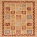 Square Abstract Orange Oriental Rug, abs4036